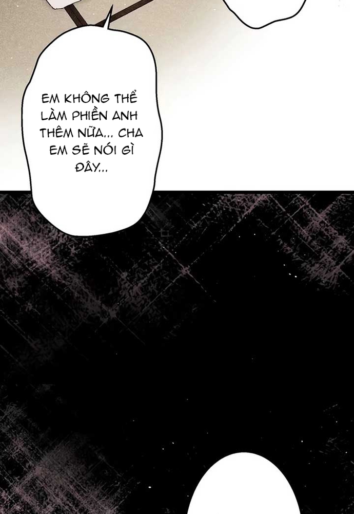 Hôn Ước Phù Du Chap 3 - Next Chap 4