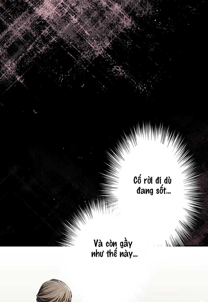 Hôn Ước Phù Du Chap 3 - Next Chap 4