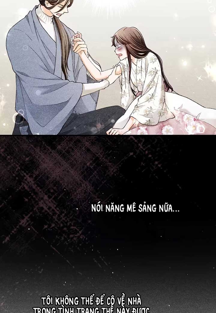 Hôn Ước Phù Du Chap 3 - Next Chap 4