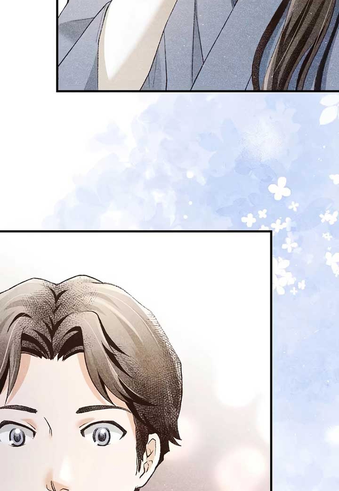 Hôn Ước Phù Du Chap 3 - Next Chap 4