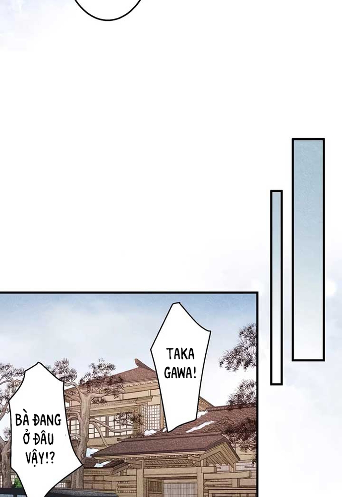 Hôn Ước Phù Du Chap 3 - Next Chap 4