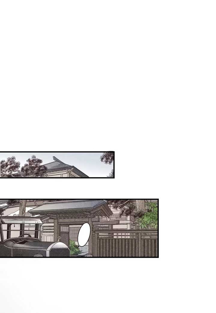 Hôn Ước Phù Du Chap 4 - Next Chap 5