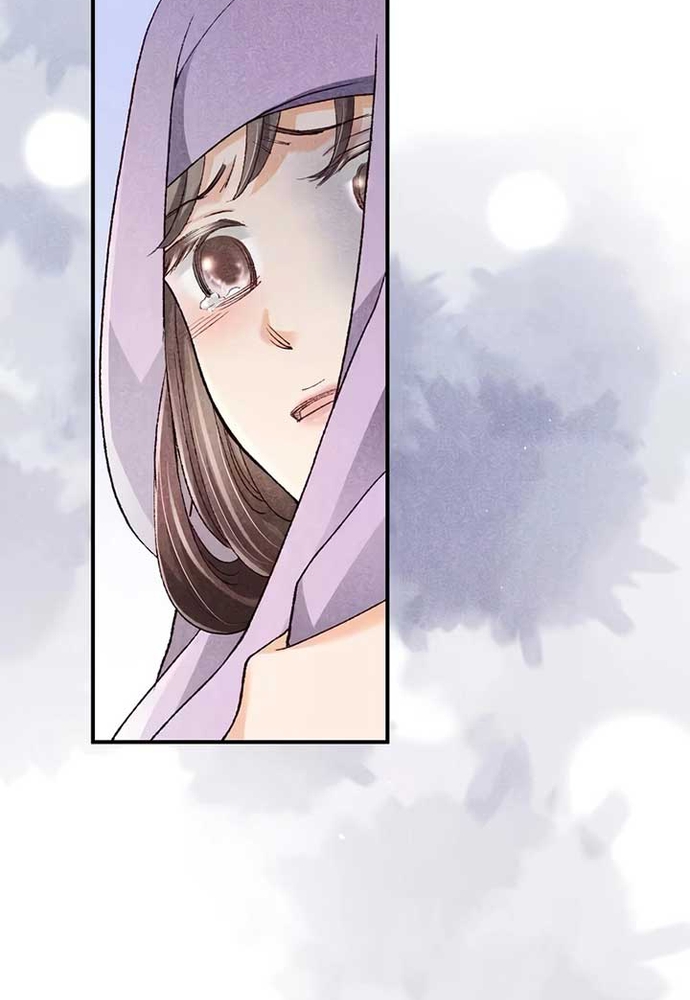 Hôn Ước Phù Du Chap 4 - Next Chap 5