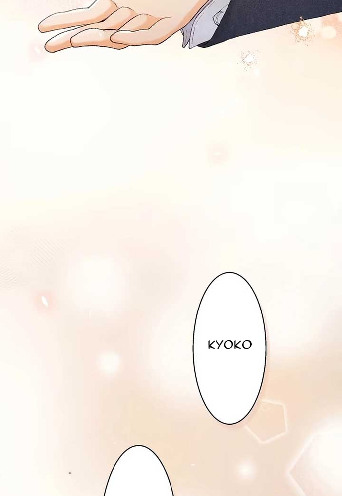 Hôn Ước Phù Du Chap 4 - Next Chap 5