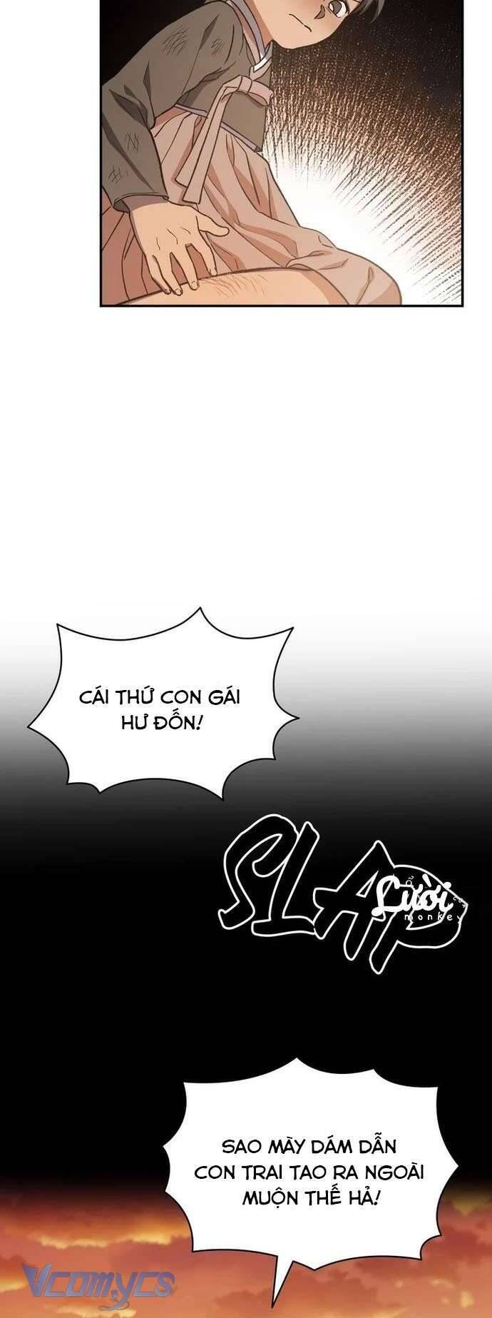 Hong Rang Thân Mếm Chap 1 - Next Chap 2