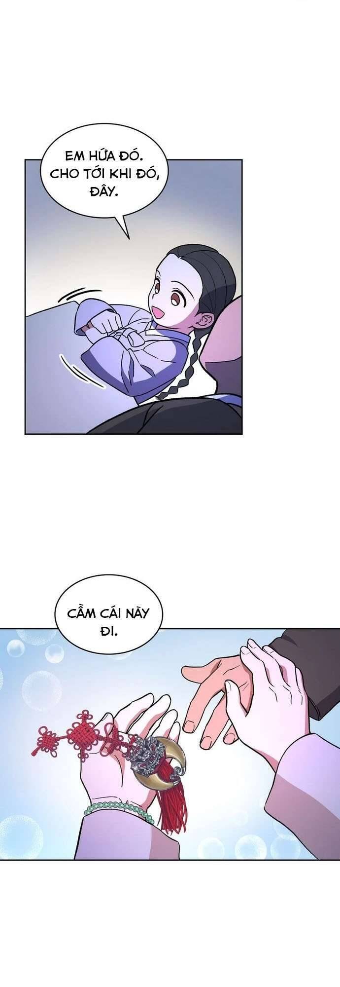 Hong Rang Thân Mếm Chap 1 - Next Chap 2