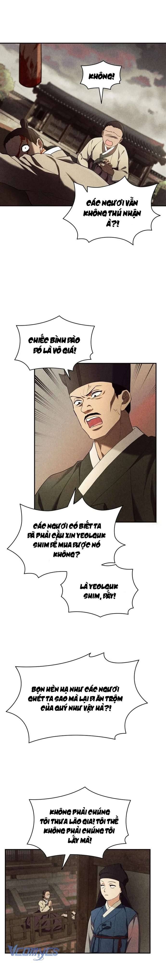Hong Rang Thân Mếm Chap 17 - Next Chap 18
