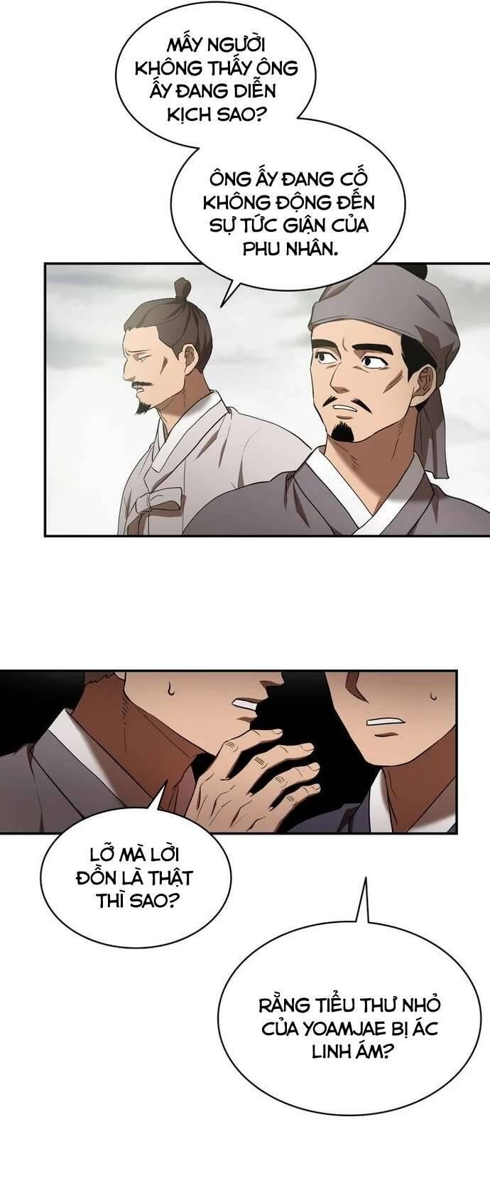 Hong Rang Thân Mếm Chap 3 - Next Chap 4