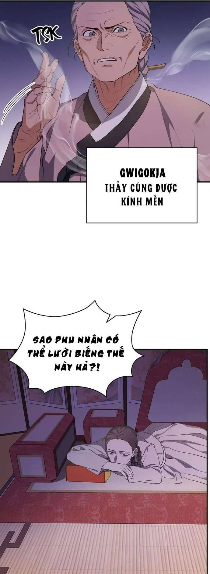 Hong Rang Thân Mếm Chap 8 - Next Chap 9
