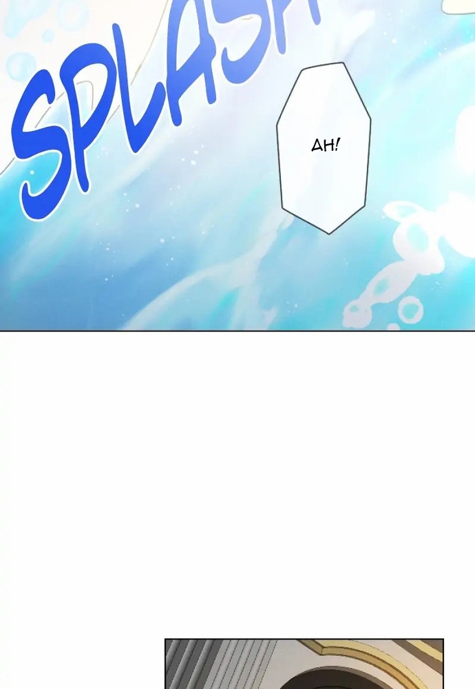 Hợp Đồng Hôn Nhân Với Công Tước Bất Lực Chap 8 - Next Chap 9