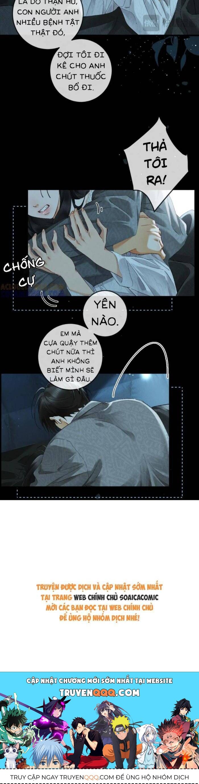 Hợp Đồng Sa Ngã Chap 32 - Next Chap 33