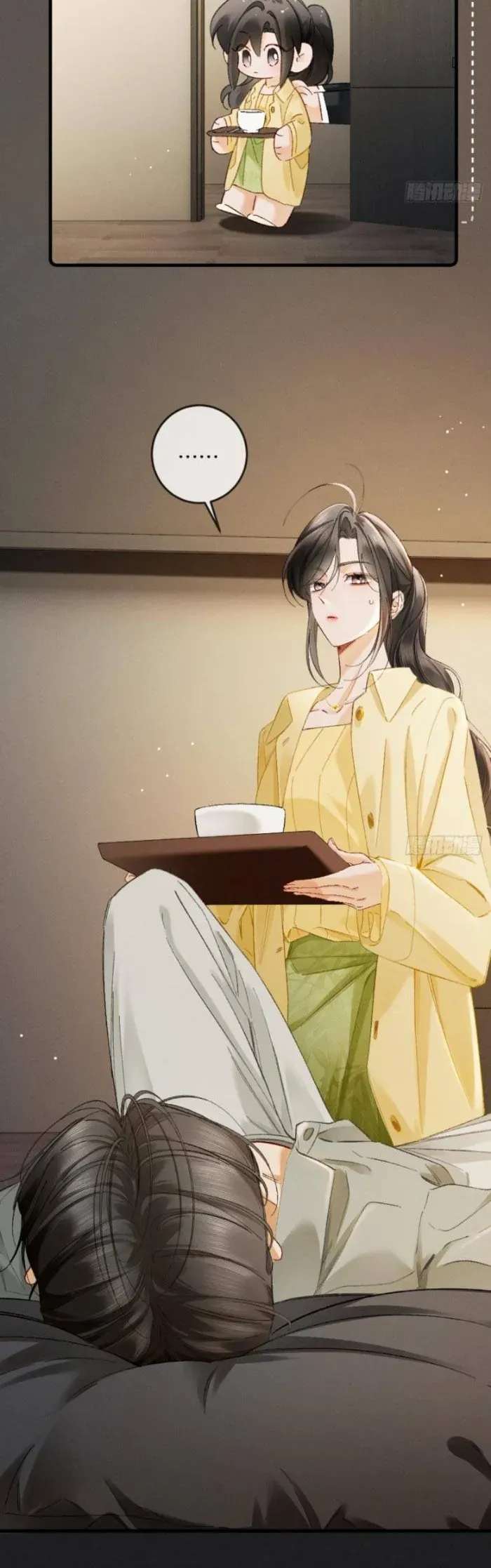 Hợp Đồng Sa Ngã Chap 43 - Next Chap 44