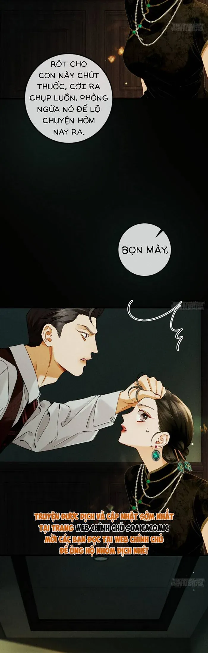 Hợp Đồng Sa Ngã Chap 44 - Next Chap 45