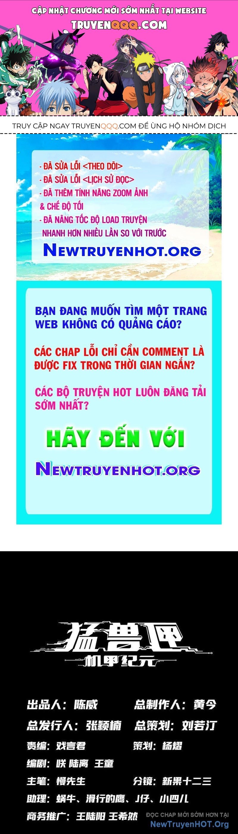Hộp Mãnh Thú: Kỷ Nguyên Cơ Giáp Chap 43 - Next Chap 44