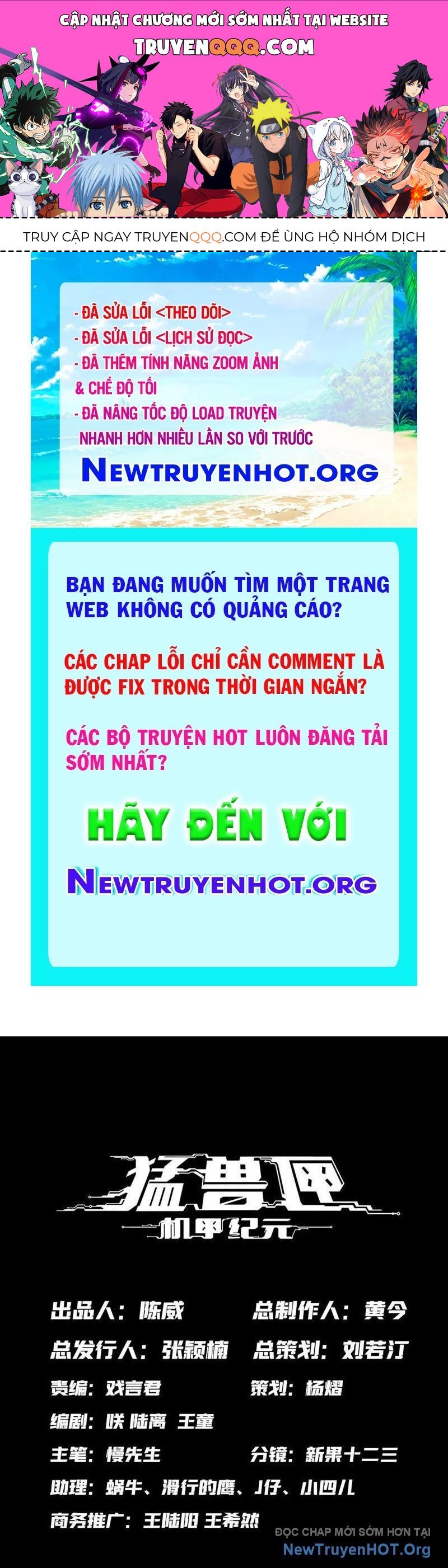 Hộp Mãnh Thú: Kỷ Nguyên Cơ Giáp Chap 44 - Next Chap 45
