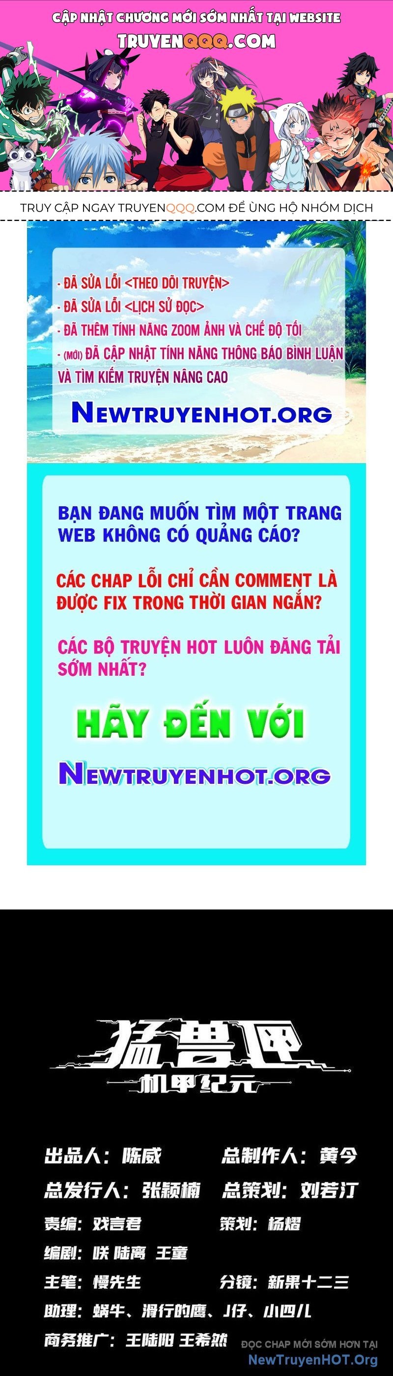 Hộp Mãnh Thú: Kỷ Nguyên Cơ Giáp Chap 46 - Next Chap 47