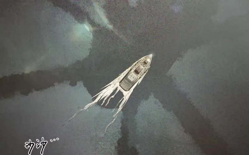 Hộp Mãnh Thú: Kỷ Nguyên Cơ Giáp Chap 58 - Next Chap 59