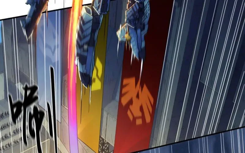 Hộp Mãnh Thú: Kỷ Nguyên Cơ Giáp Chap 58 - Next Chap 59