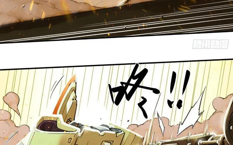 Hộp Mãnh Thú: Kỷ Nguyên Cơ Giáp Chap 58 - Next Chap 59