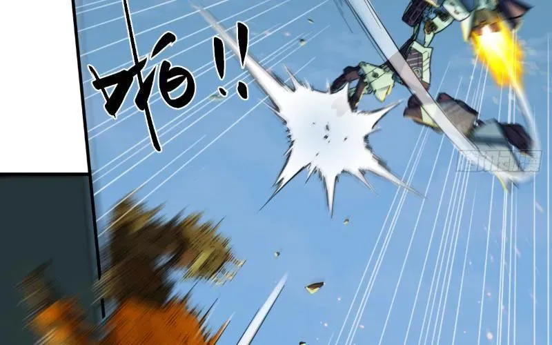 Hộp Mãnh Thú: Kỷ Nguyên Cơ Giáp Chap 58 - Next Chap 59