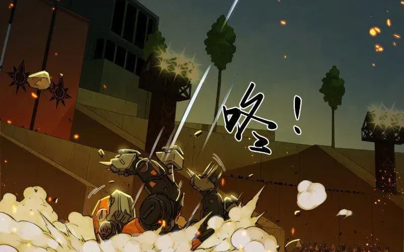 Hộp Mãnh Thú: Kỷ Nguyên Cơ Giáp Chap 58 - Next Chap 59