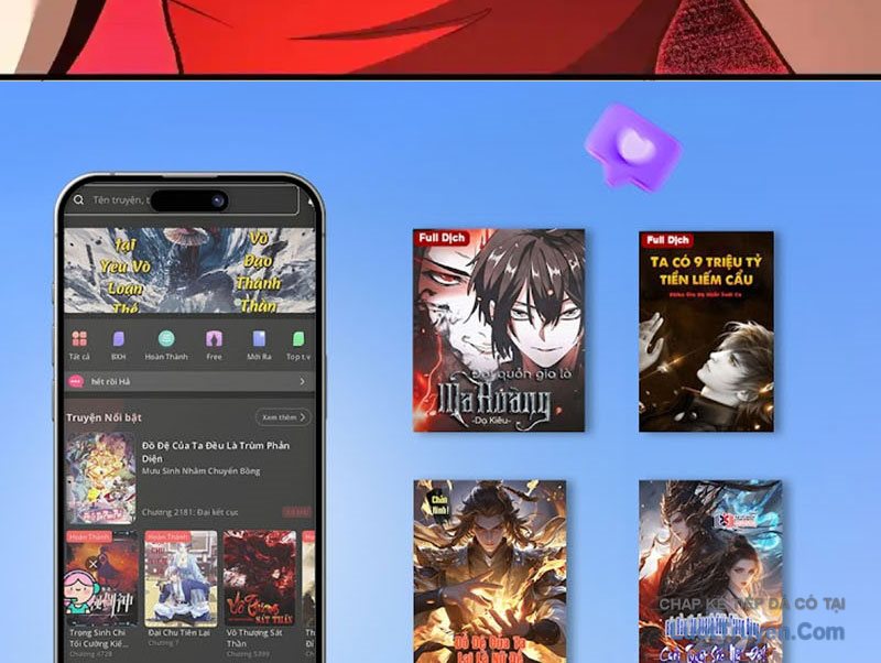 Hư Thực Chi Vương Chap 42 - Next Chap 43