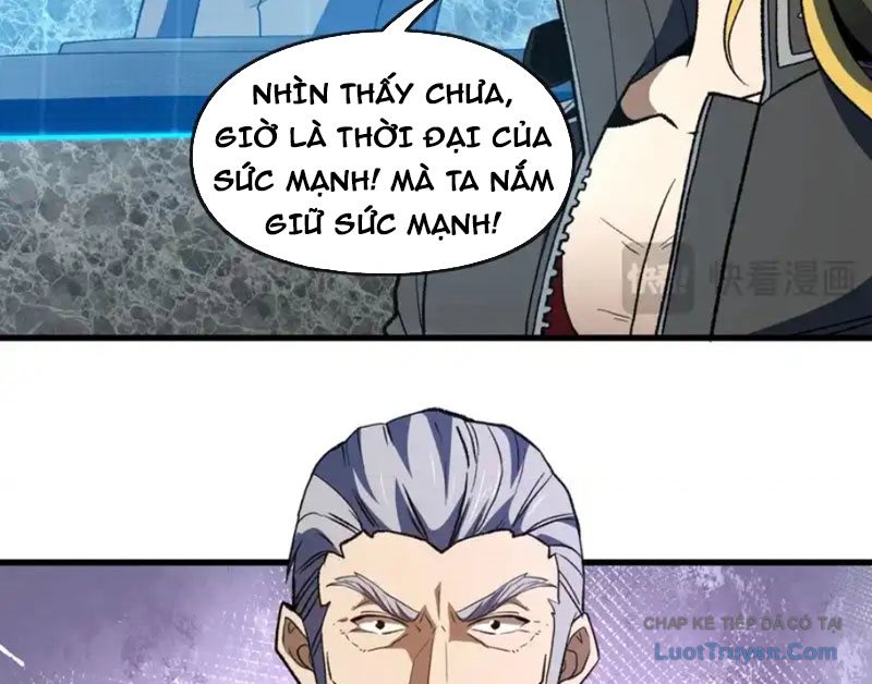 Hư Thực Chi Vương Chap 42 - Next Chap 43