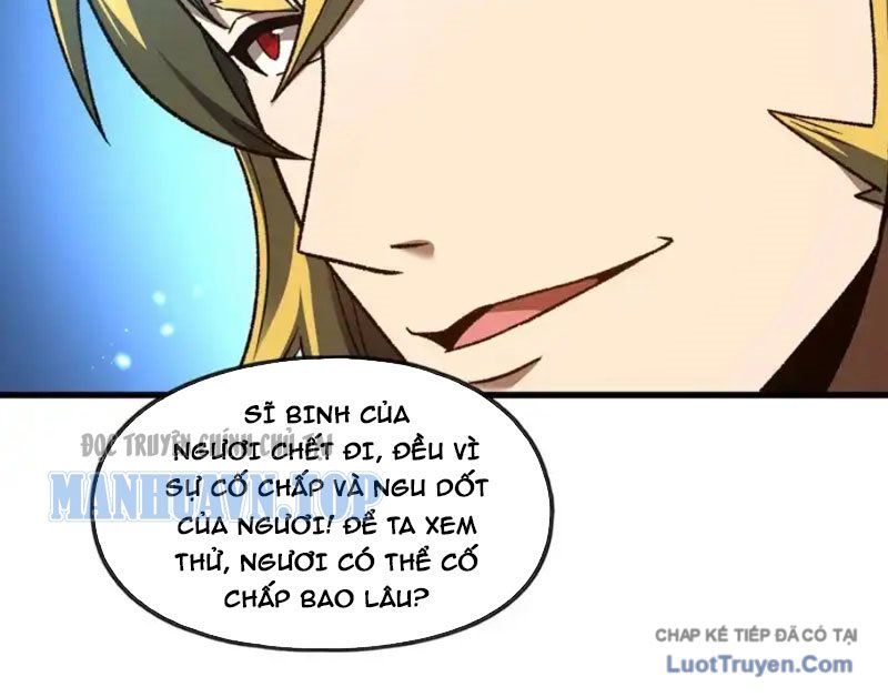 Hư Thực Chi Vương Chap 42 - Next Chap 43