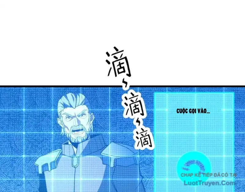 Hư Thực Chi Vương Chap 42 - Next Chap 43