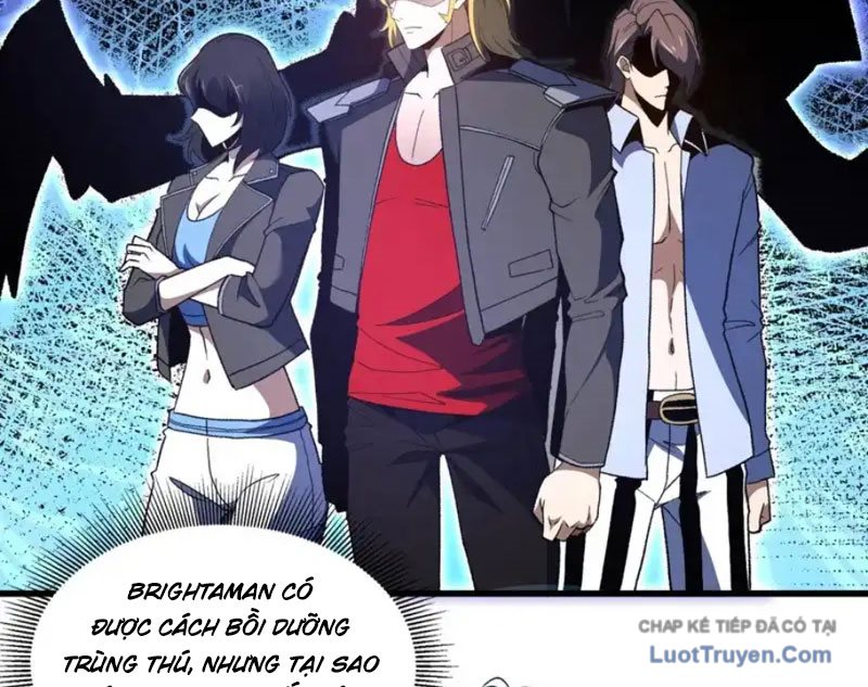 Hư Thực Chi Vương Chap 42 - Next Chap 43