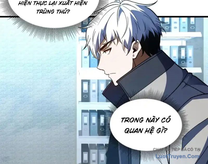 Hư Thực Chi Vương Chap 42 - Next Chap 43