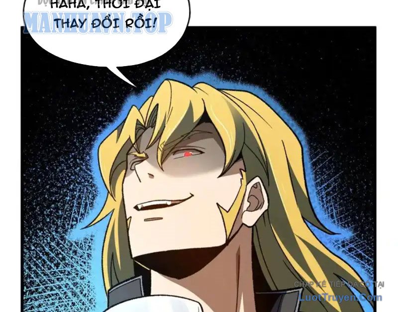 Hư Thực Chi Vương Chap 42 - Next Chap 43