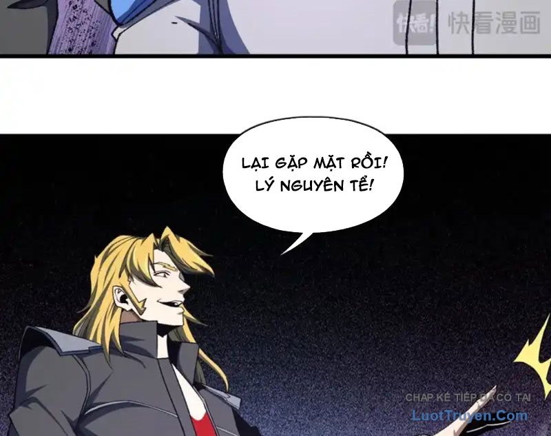 Hư Thực Chi Vương Chap 42 - Next Chap 43