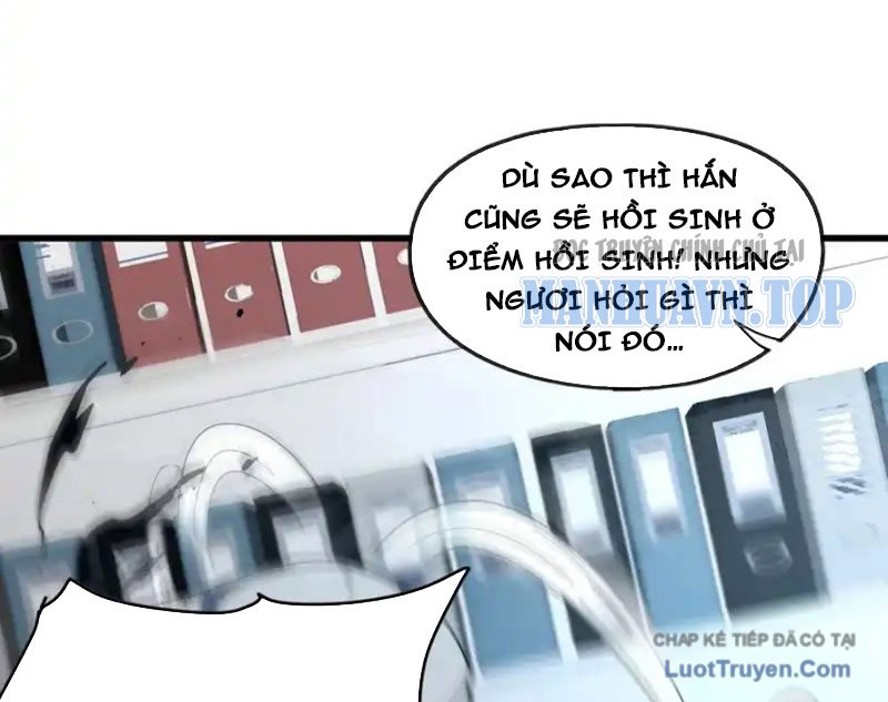 Hư Thực Chi Vương Chap 42 - Next Chap 43