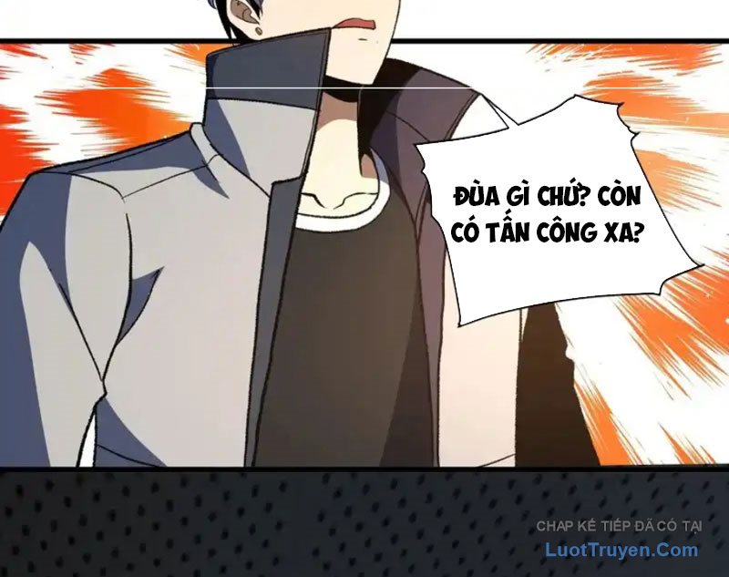 Hư Thực Chi Vương Chap 42 - Next Chap 43