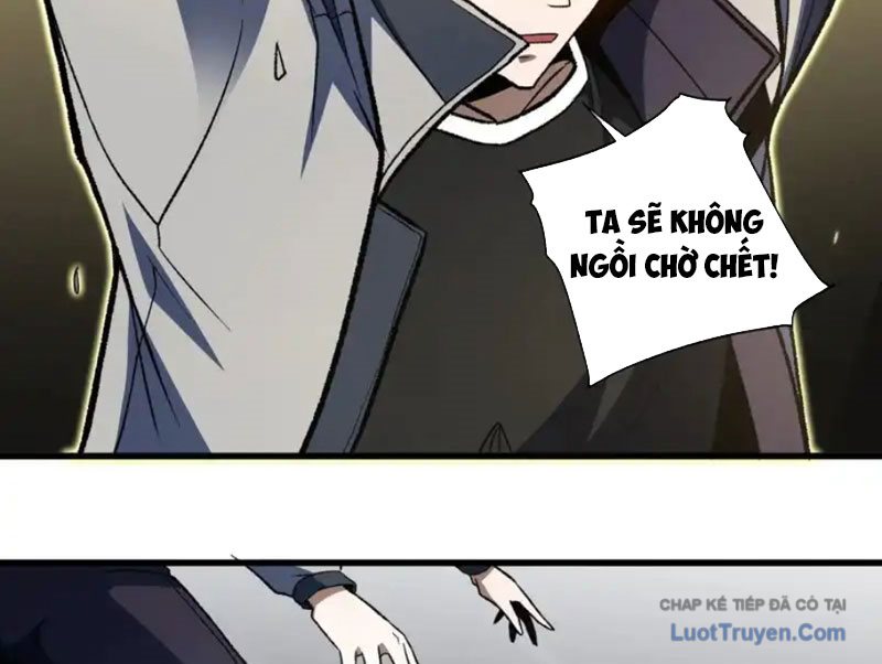 Hư Thực Chi Vương Chap 42 - Next Chap 43