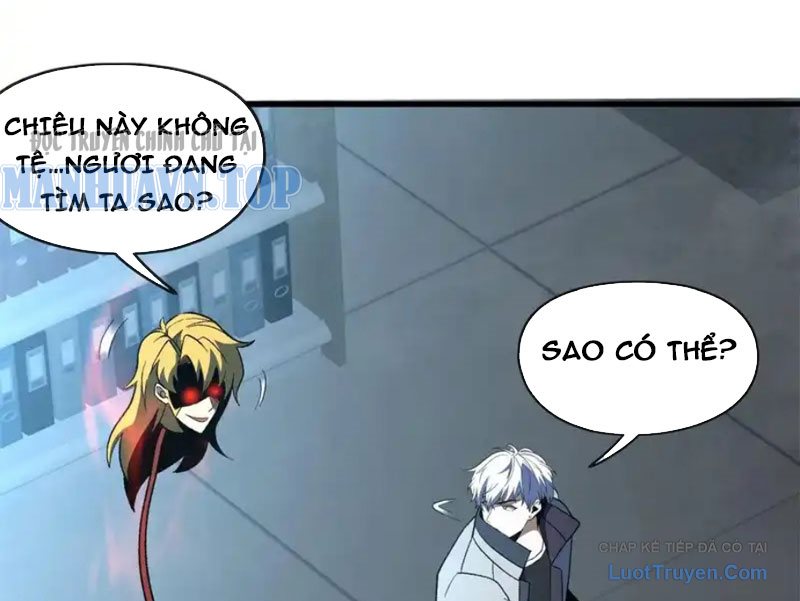 Hư Thực Chi Vương Chap 42 - Next Chap 43