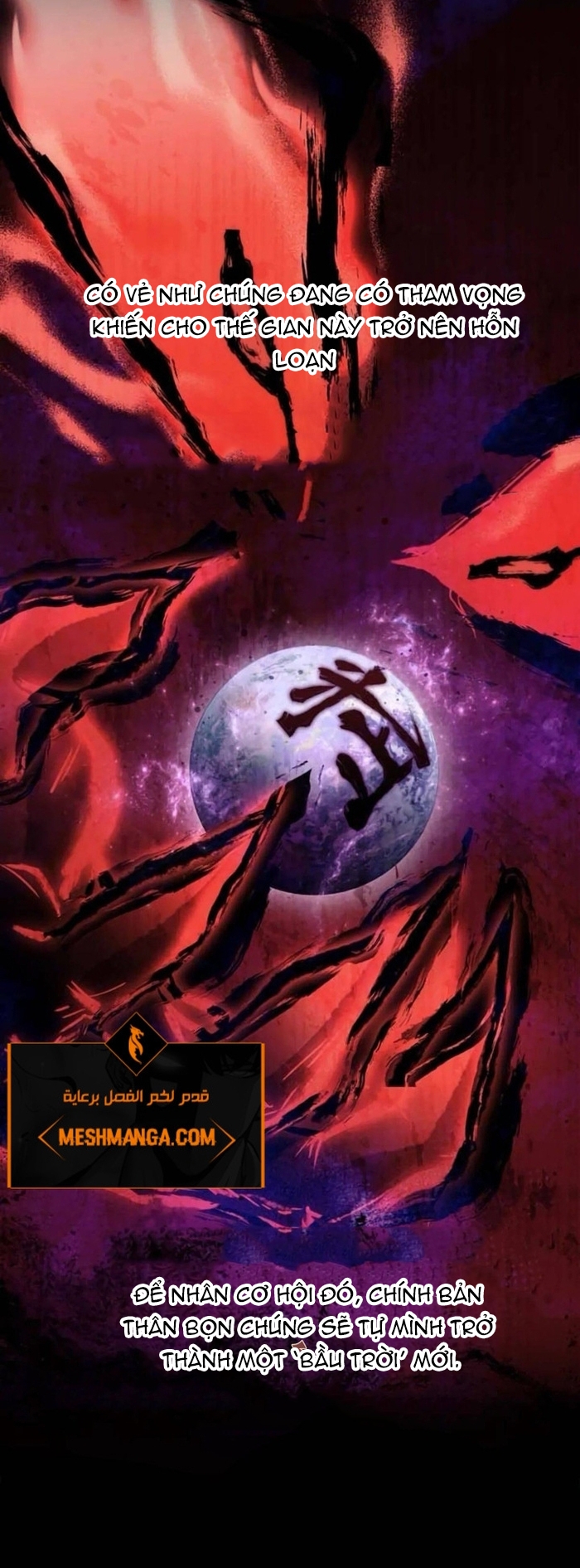 Huấn Luyện Viên Murim Thiên Tài Chap 88 - Next Chap 89