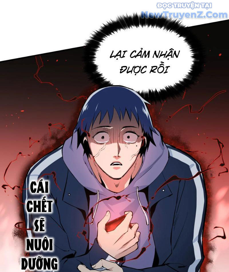 Hung Tinh Mê Hoặc - Máy Mô Phỏng Loạn Thế Chap 1 - Next Chap 2