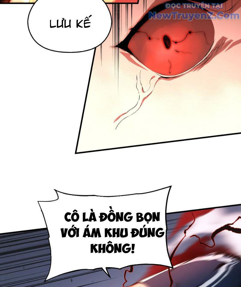 Hung Tinh Mê Hoặc - Máy Mô Phỏng Loạn Thế Chap 1 - Next Chap 2