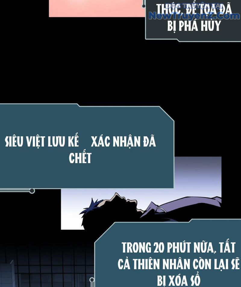 Hung Tinh Mê Hoặc - Máy Mô Phỏng Loạn Thế Chap 1 - Next Chap 2