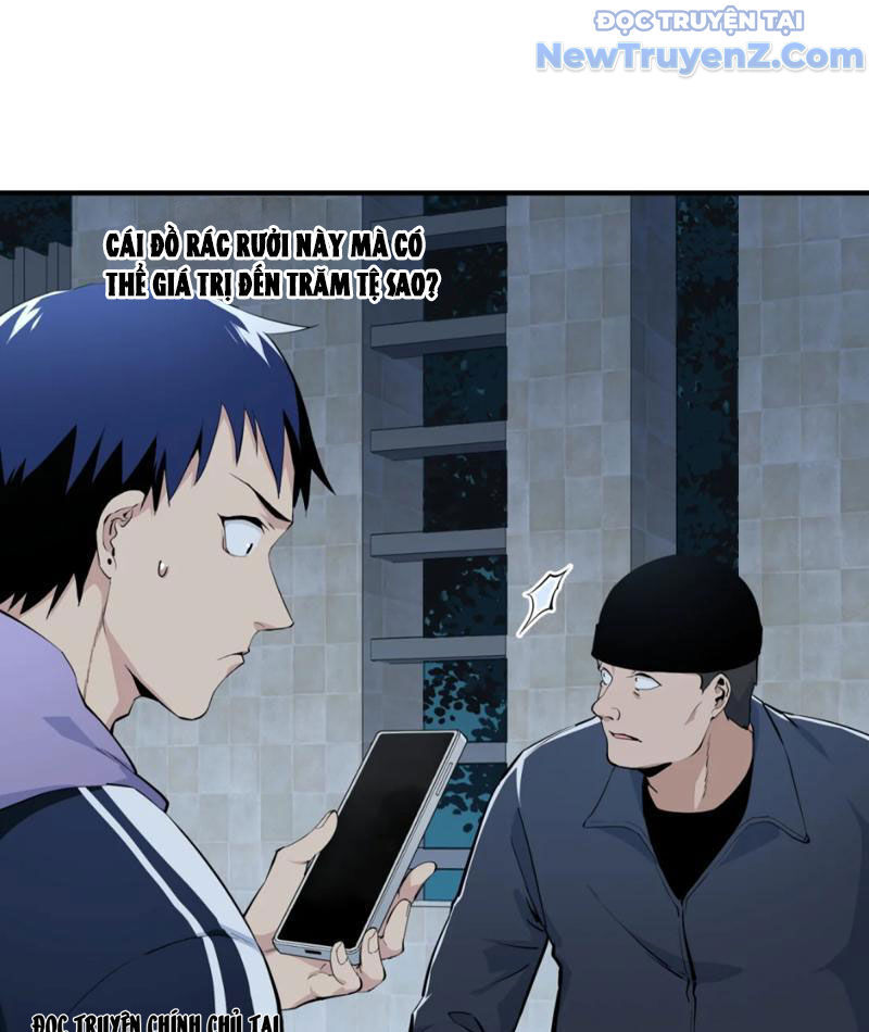 Hung Tinh Mê Hoặc - Máy Mô Phỏng Loạn Thế Chap 1 - Next Chap 2