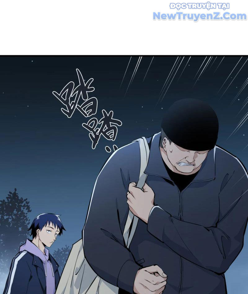 Hung Tinh Mê Hoặc - Máy Mô Phỏng Loạn Thế Chap 1 - Next Chap 2