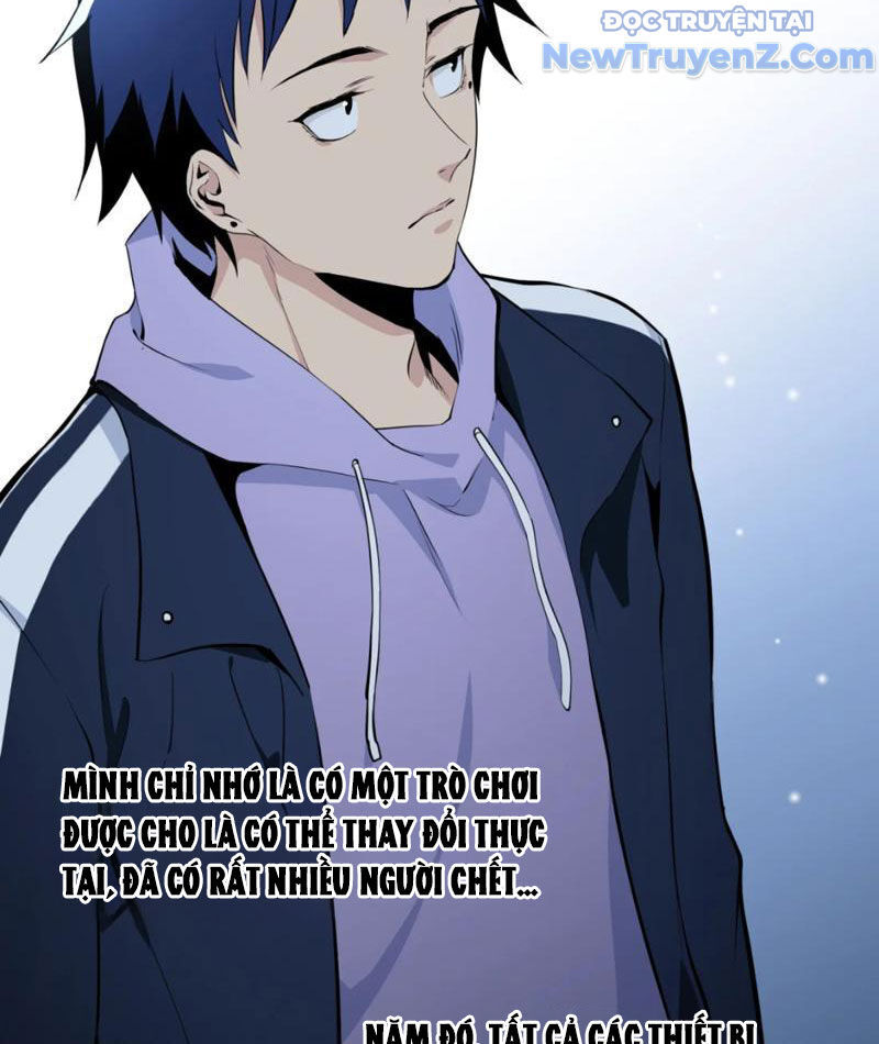 Hung Tinh Mê Hoặc - Máy Mô Phỏng Loạn Thế Chap 1 - Next Chap 2