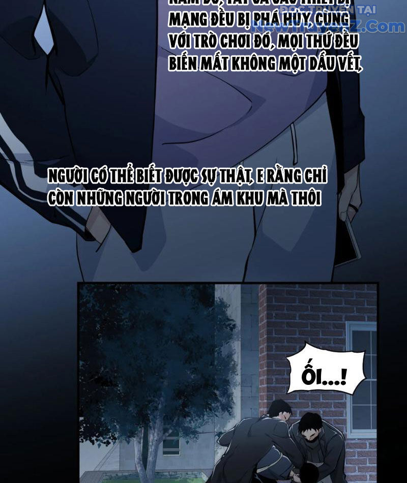 Hung Tinh Mê Hoặc - Máy Mô Phỏng Loạn Thế Chap 1 - Next Chap 2