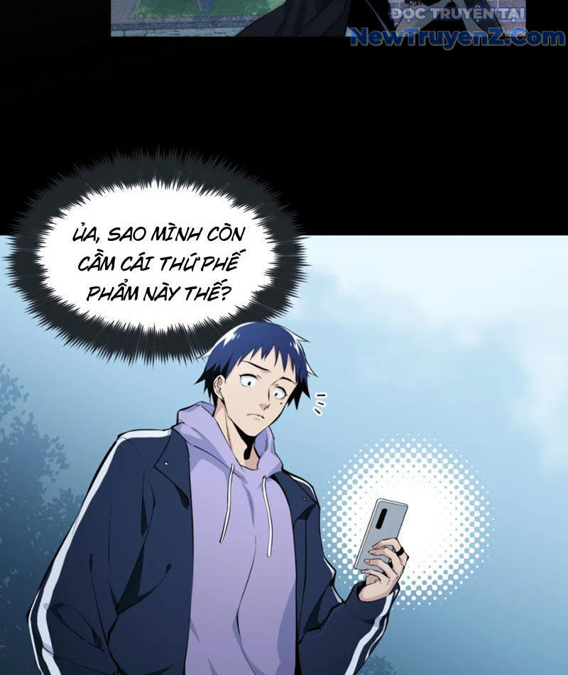 Hung Tinh Mê Hoặc - Máy Mô Phỏng Loạn Thế Chap 1 - Next Chap 2