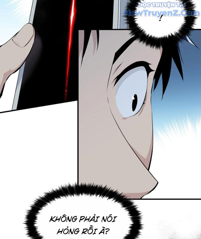 Hung Tinh Mê Hoặc - Máy Mô Phỏng Loạn Thế Chap 1 - Next Chap 2