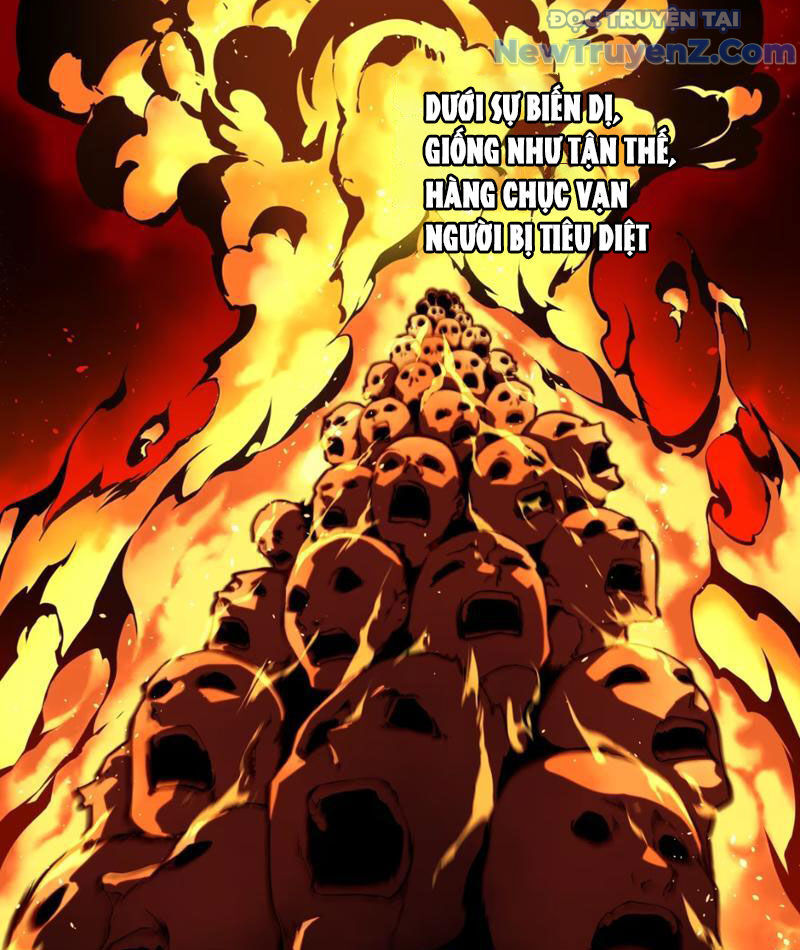 Hung Tinh Mê Hoặc - Máy Mô Phỏng Loạn Thế Chap 1 - Next Chap 2