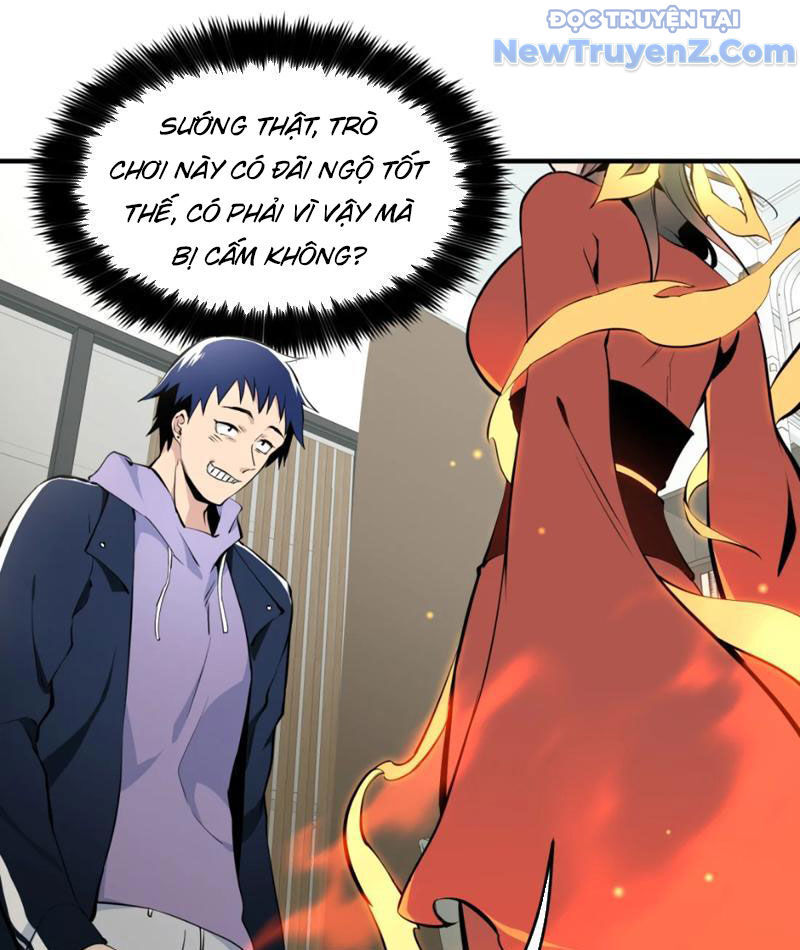 Hung Tinh Mê Hoặc - Máy Mô Phỏng Loạn Thế Chap 1 - Next Chap 2