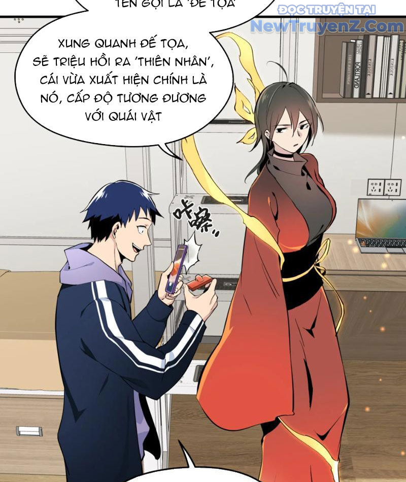 Hung Tinh Mê Hoặc - Máy Mô Phỏng Loạn Thế Chap 1 - Next Chap 2